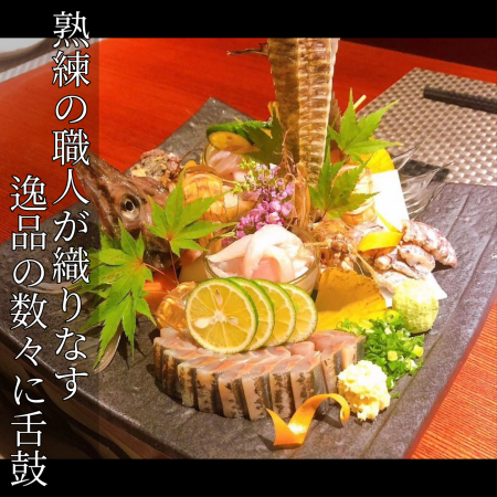 Fresh fish selected that day is served on a plate! The "Assorted Sashimi" is recommended.