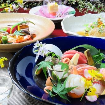 宴会プラン【飲み放題付き全9品】和牛ヒレ肉と活鮑ぜいたくコース　10000円(税込)