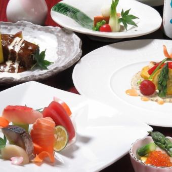 미창작 일색을 오감으로 맛보는【요리만 전 6품 코스】웰컴 드링크 첨부 5500엔(부가세 포함)