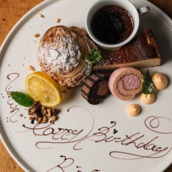 [For celebrations and anniversaries] Special course of 6 dishes with a dessert plate
