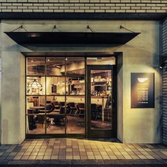 "Private reservations welcome" We accept reservations for private banquets! Please contact us for details.