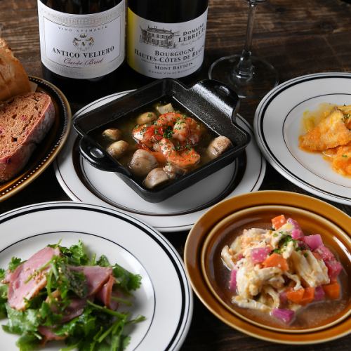 For various banquets...