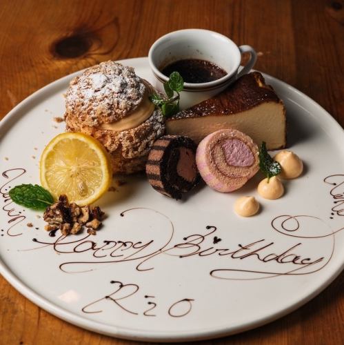 Special days and ordinary days.A heart-warming SOV reward plate.