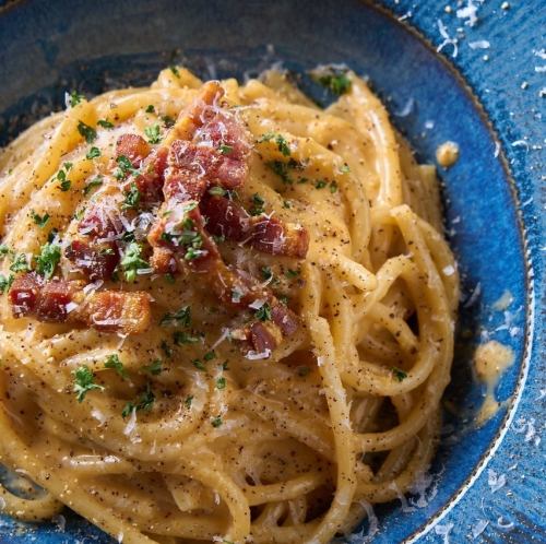 "SOV Carbonara" - a rich dish perfect for adults, with a delicious aftertaste