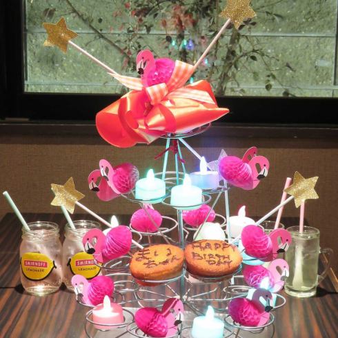 Recommended! For celebrations, the "Flamingo Tower" will delight your guests♪
