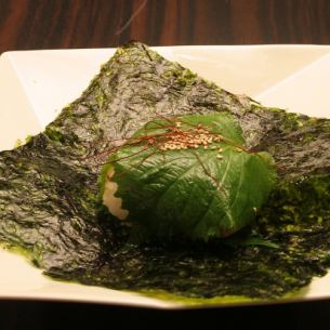 Perilla leaf rice ball / Perilla leaf rice ball