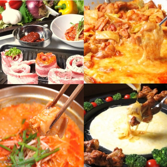 【2H飲放付◎】好きなメインが選べる♪期間限定の忘新年会コース5,500円(税込)