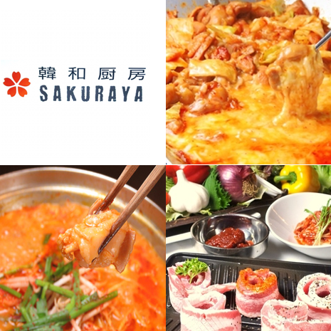 【2H飲放付◎】好きなメインが選べる♪期間限定の忘新年会コース5,000円(税込)