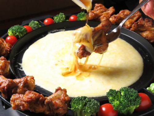 一押 『UFOハニーチキン』