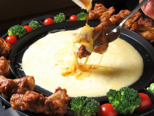 一押 『UFOハニーチキン』