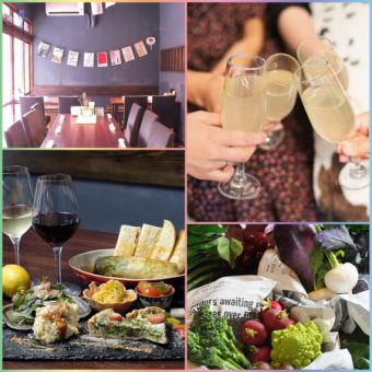 《大人女子会》【女性グループ限定】おまかせ料理6品＋120分飲み放題付コース3600円(税込)