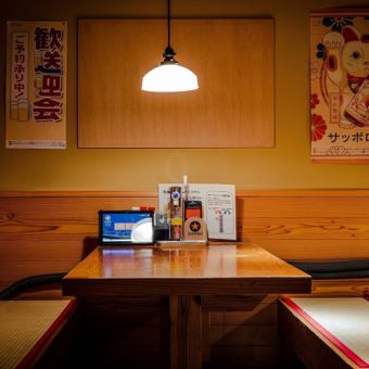 The mood-filled interior and semi-private space that is full of privacy are sure to add color to your important banquet.We have private rooms for 2 people, 4 people, 6 people, 8 people, and more! Recommended for various banquets and private occasions!