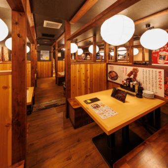It is ideal for important entertainment, birthdays, and when you want to eat and drink slowly.You can spend a relaxing time with your dear friends♪A modern seat based on Japanese style.The seats are a little more comfortable, so please enjoy the atmosphere full of emotions in a calm atmosphere.