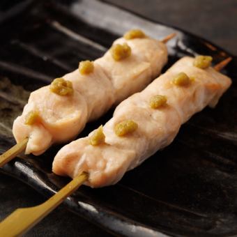 Chicken fillet with wasabi / Chicken fillet with yuzu pepper / Chicken fillet with plum and shiso