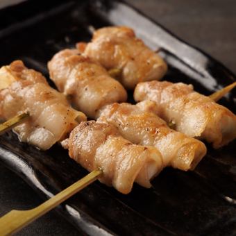 King oyster mushroom wrapped in meat