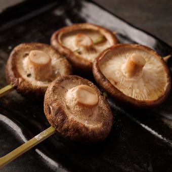 Shiitake mushroom skewers