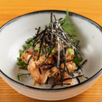 Chicken Wasabi
