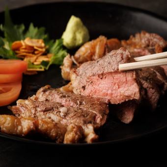 Charcoal grilled aged beef