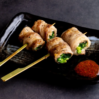 Green onion wrapped in meat