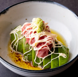 Tuna, avocado, wasabi and soy sauce