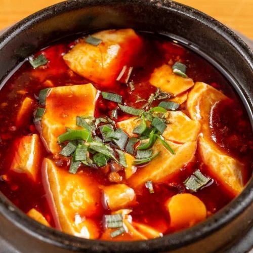 激辛石鍋麻婆豆腐