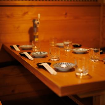 <11:00～19:00 仅限在线预订> [附桌边服务员] 2小时无限畅饮70杯，2,500日元→980日元特价！