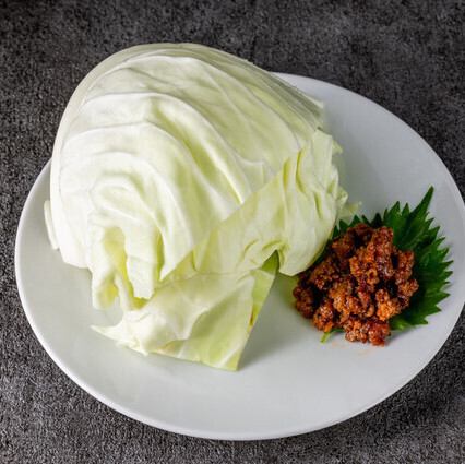 パリパリ野菜　特製肉味噌