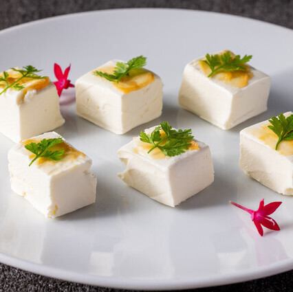 クリームチーズ西京味噌漬け