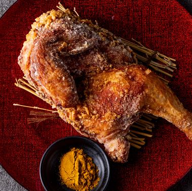 豪快！若鶏半身揚げ～和風カレー仕立て～　