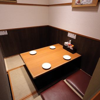 This is a tatami room for 4 people! It's a digging room so you can relax.
