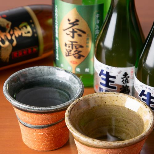 We also have shochu, so don't worry!