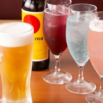 【2시간 음료 무제한】히로키의 인기 음료 100종 이상♪+330엔으로 생맥주도 OK◎