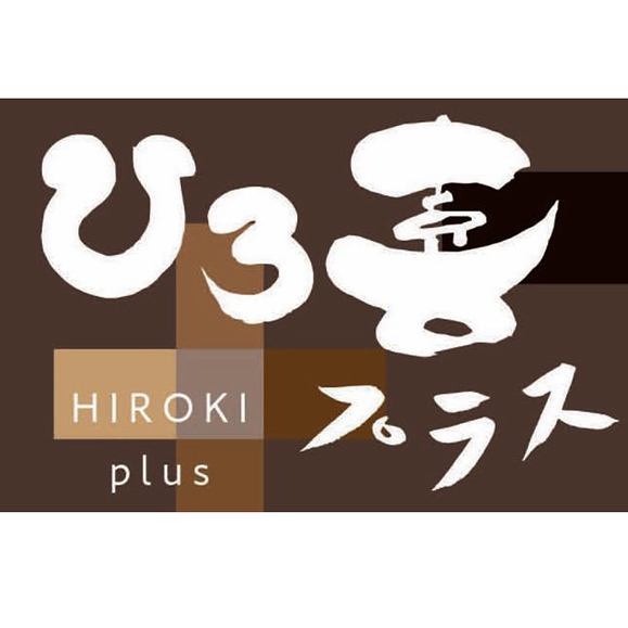 学園都市に美味しいとんかつが食べられるお店が誕生!