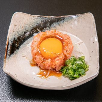 サーモンユッケ