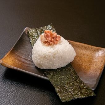 おにぎり(鮭/梅/明太子)
