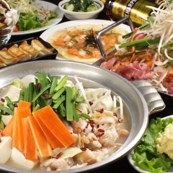 寒い季節にオススメ!寄せ鍋コース !【2時間飲み放題付き】4500円(税込)♪