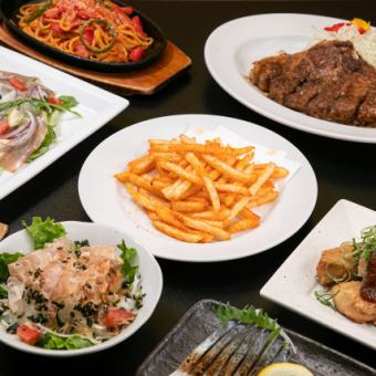 ★2月限定超お得★【日曜～木曜　限定コース】ゆったり3時間飲み放題付き全8品4000円（税込）♪