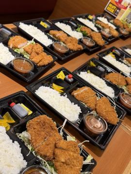 大口注文お受け致します！