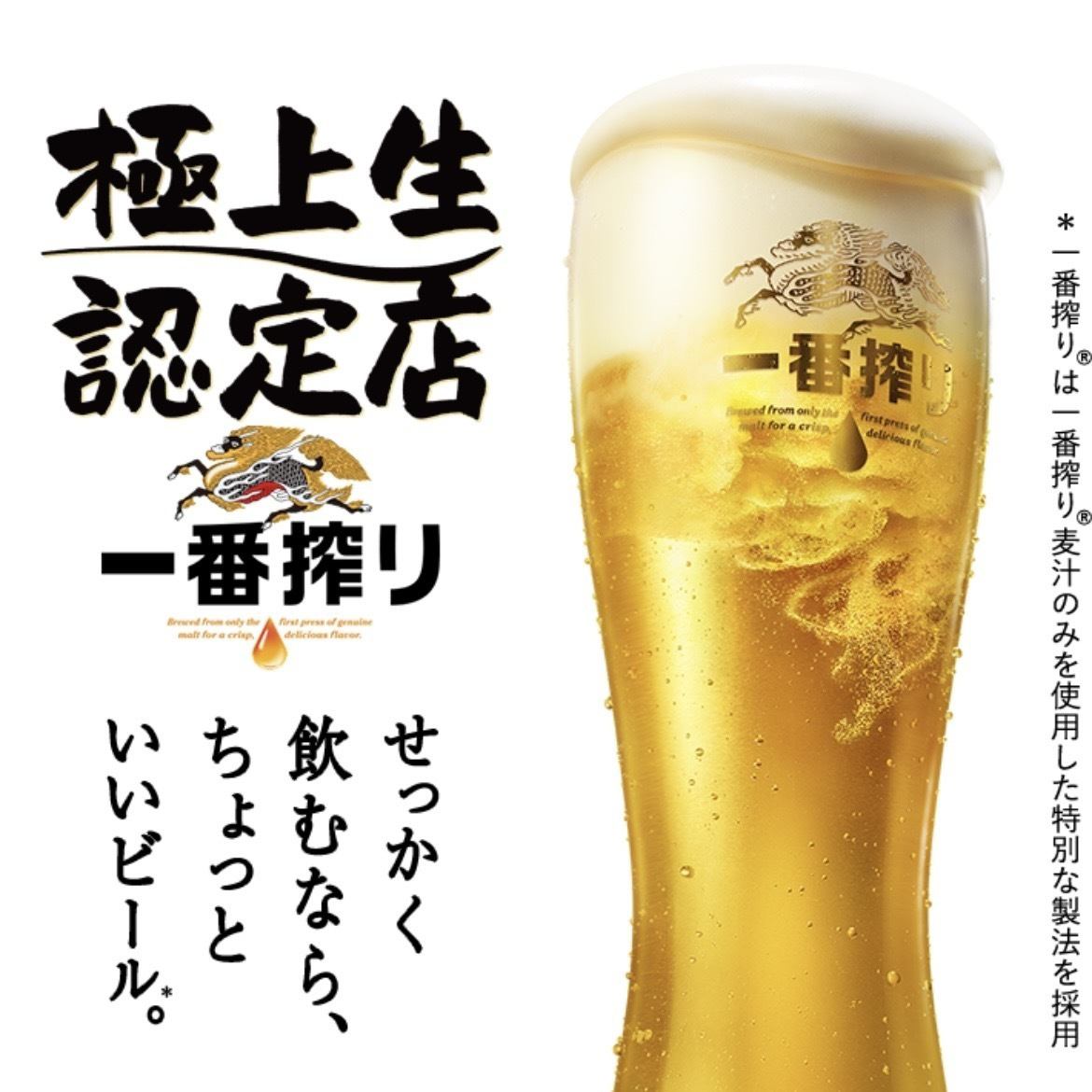 学園都市に美味しいとんかつが食べられるお店が誕生！