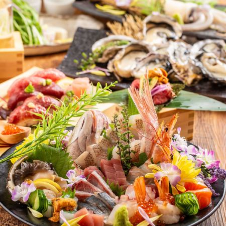 【華麗套餐】3小時9道菜無限暢飲，6,000日圓充分享受奢華的海鮮與時令食材