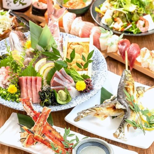 金沢×完全個室×肉料理