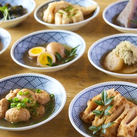 關東煮（單份）