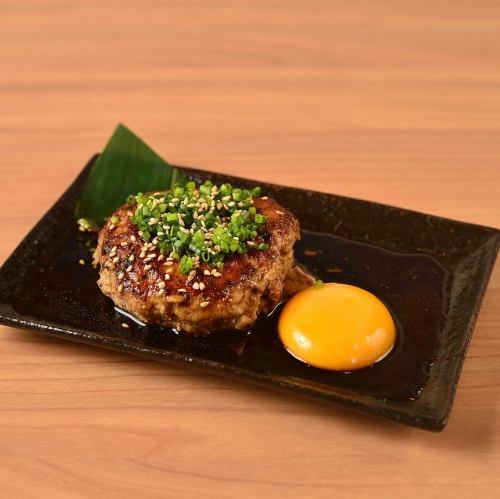 自製Tsukune