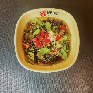 麻油醬（蒜蓉）