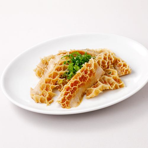 牛ハチノス