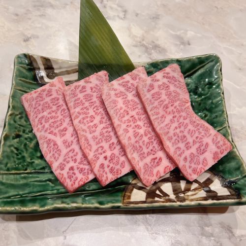 Wagyu-Kochi Calbi