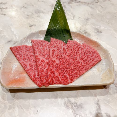 上部宽松