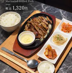 豚カルビ定食