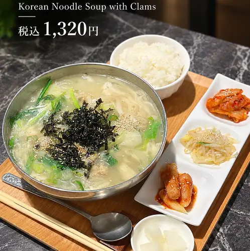 あさりカルグッス定食(白)