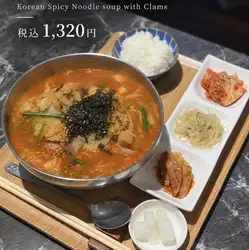 あさりカルグッス定食(赤)